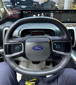 فۆرد ئێکسپێدیشن